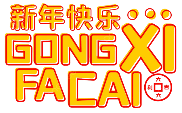 logo Arjunatoto